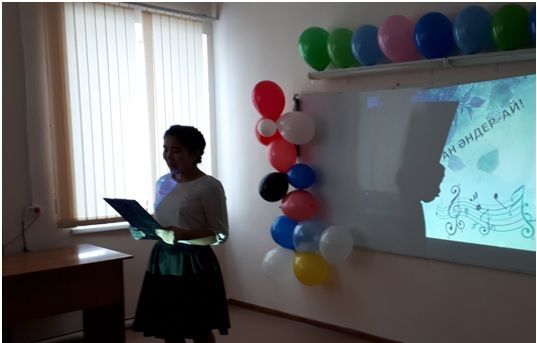 A.Zh.Almenova held a musical and literary evening.